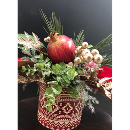 Confection: La pomme grenade